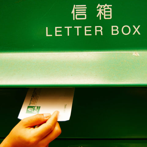 Give a gift that matters: a donation in your friend's name. Your gift of ten urgent appeal letters will break the silence on one or more abuses of human rights
